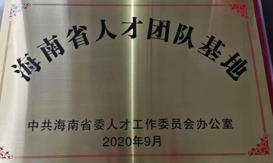 圖片3.png 圖片3.png