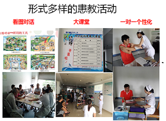 圖片3.png 圖片3.png