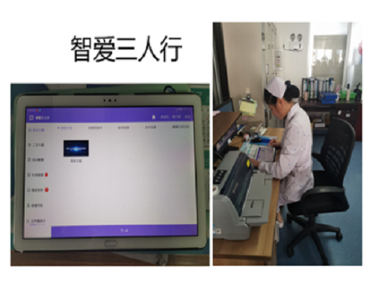 圖片4.png 圖片4.png