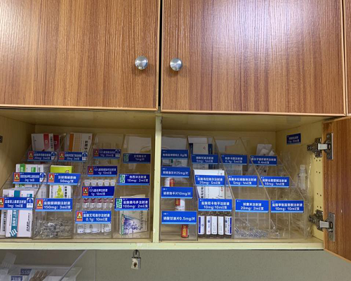 圖片4.png 圖片4.png