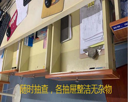 圖片8.png 圖片8.png