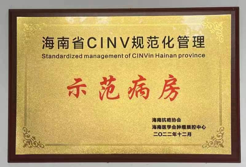 微信圖片_20231016032058.jpg 微信圖片_20231016032058.jpg