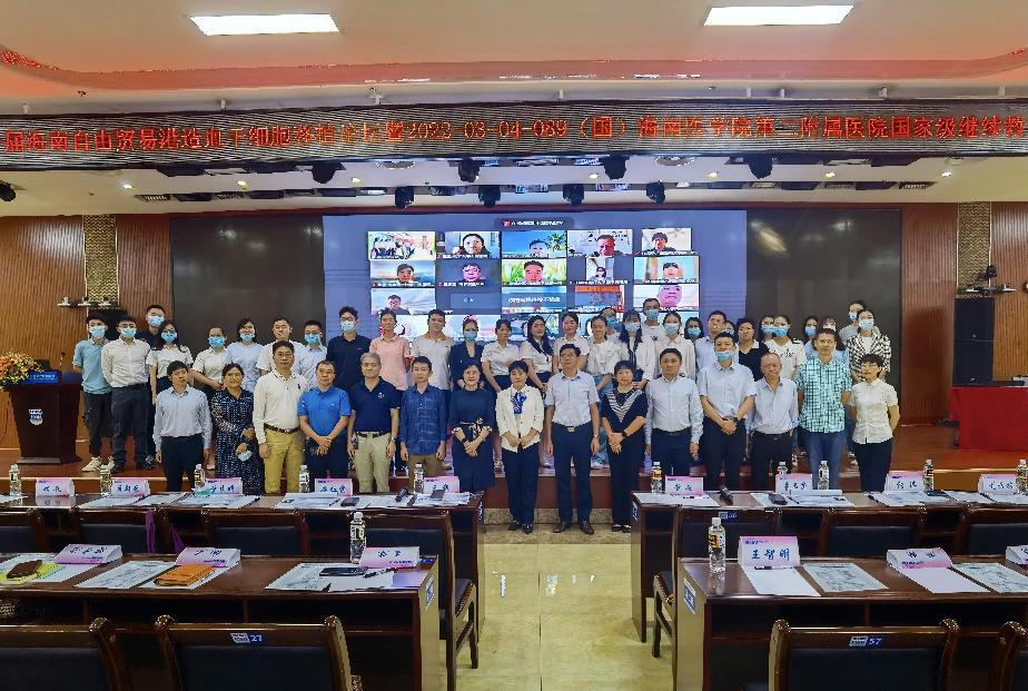 圖片2.png 圖片2.png