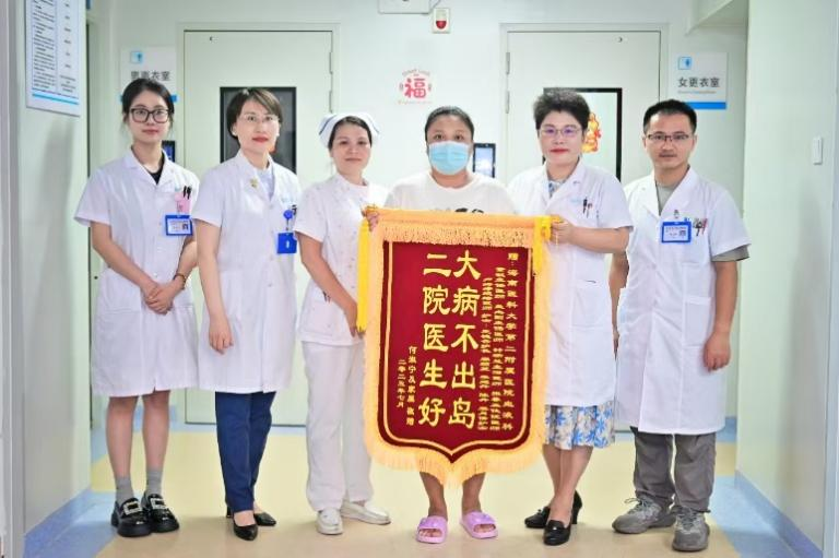 圖片3.png 圖片3.png