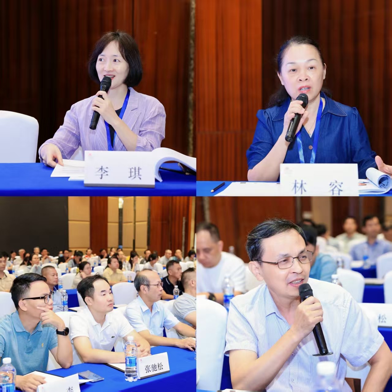 參會1.jpg 參會1.jpg