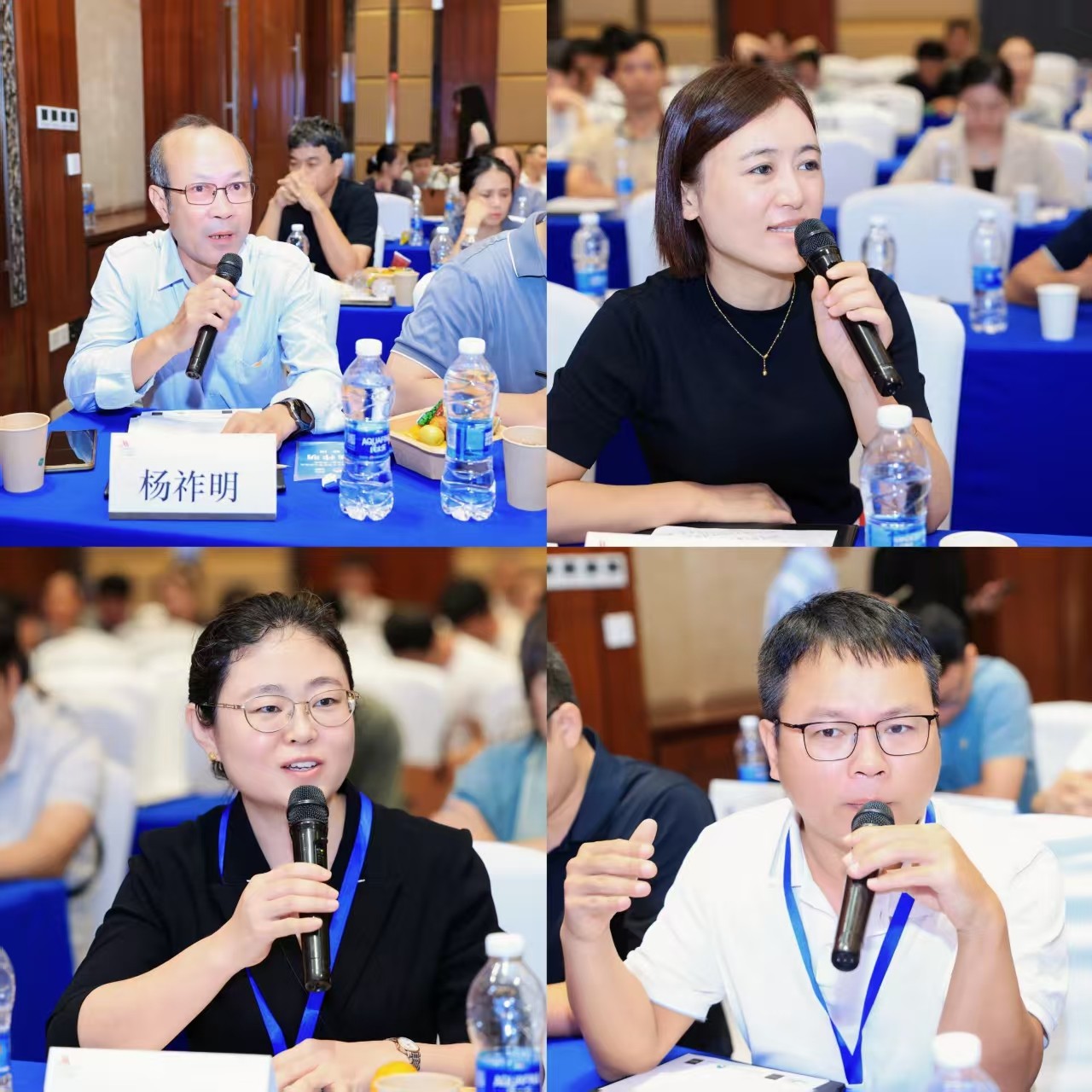 參會2.jpg 參會2.jpg