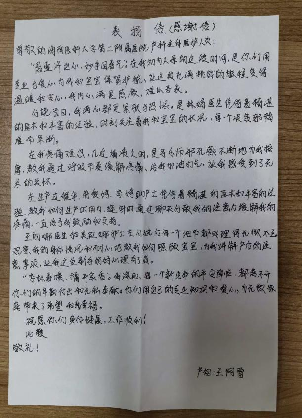 圖片6.png 圖片6.png